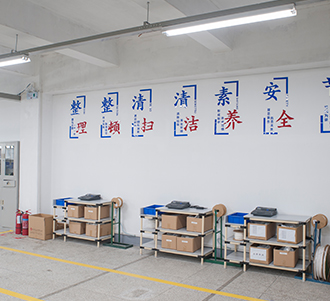 企業環(huán)境
